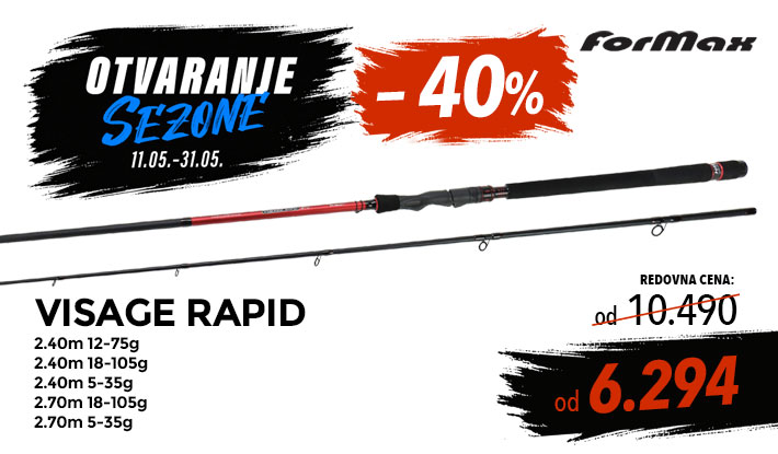  Visage Rapid