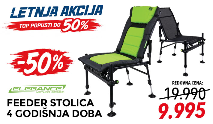  Feeder stolica - 4 godisnja doba