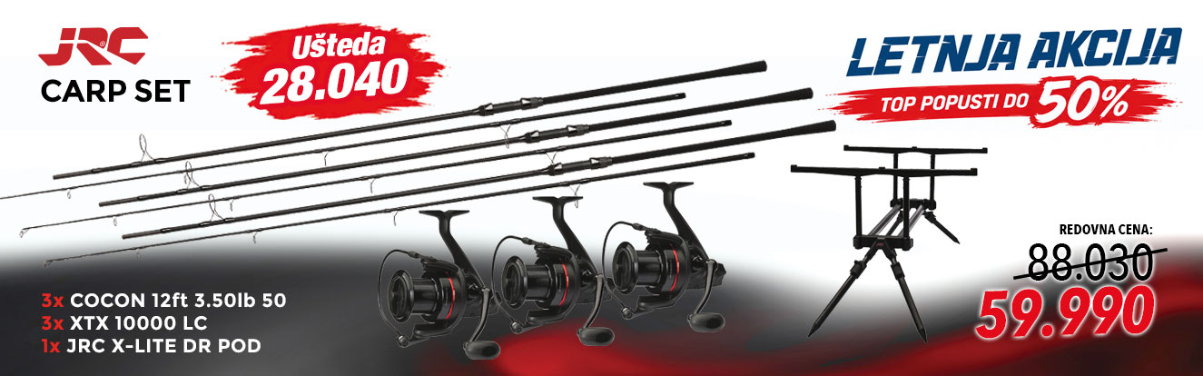 JRC Carp set