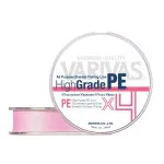 HIGH GRADE PE X4 MILKY PINK 150m #0.6 - 0.128mm 
