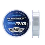 ELEGANCE FEEDER PRO MONO RIG 50m 0.153mm 