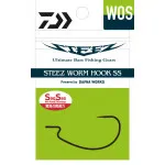 STEEZ WORM HOOK SS WOS #5/0 (17703-500) 