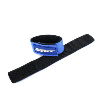 TRAKA NEOPREN ZA STAP 21x3cm (SET 2 kom.) 