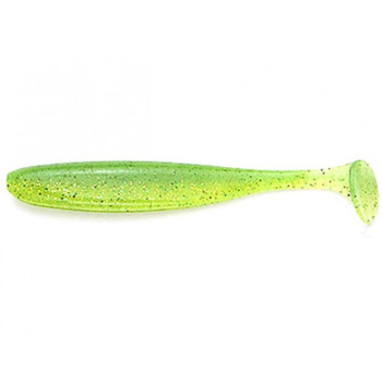 Easy Shiner 3.5