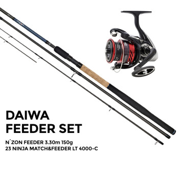 DAIWA FEEDER SET 