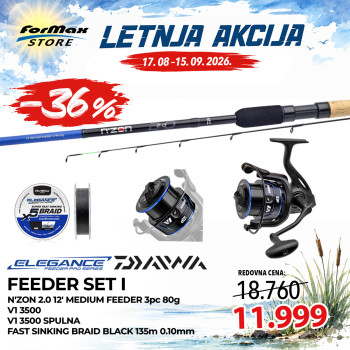 FEEDER SET I 