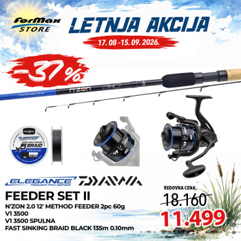 FEEDER SET II 