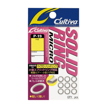 MICRO SOLID RING 72819 (P-19) #4.5 