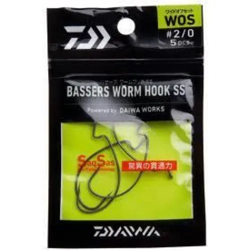 BASSERS WORM HOOK WOS 2/0 (16509-020) 