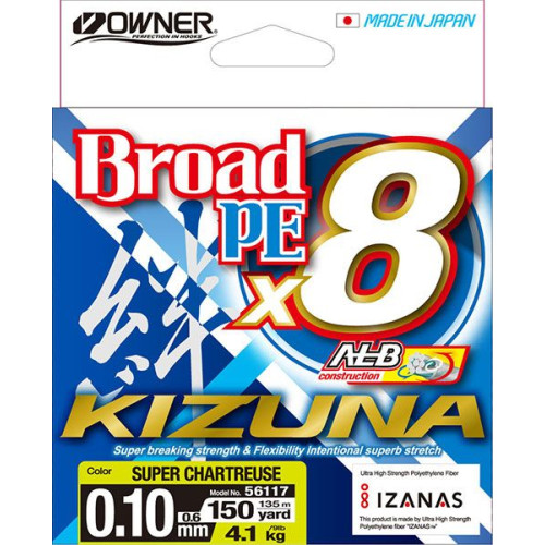 KIZUNA X8 ALB 56117 135m 0.42mm CHARTREUSE 