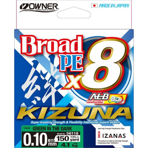 KIZUNA X8 ALB 56121 275m 0.17mm DARK GREEN 