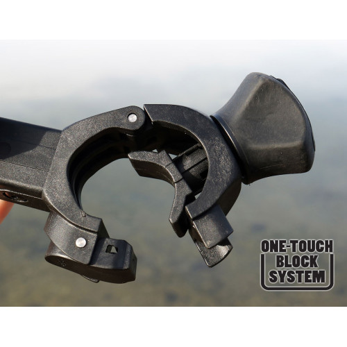 FEEDER ARM PRO TELE 105/160cm 