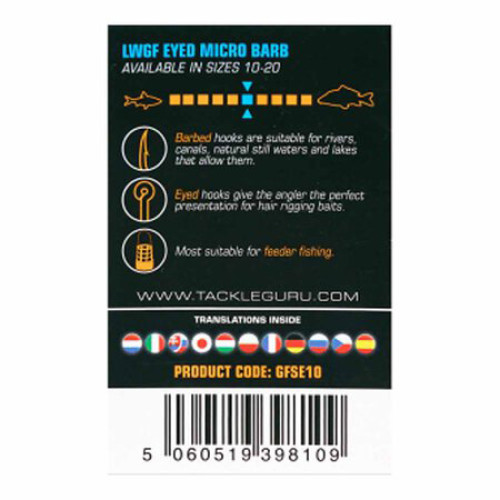 GURU LWG FEEDER SPECIAL EYED SIZE 10 (GFSE10) 