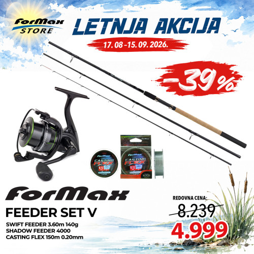 FEEDER SET V 