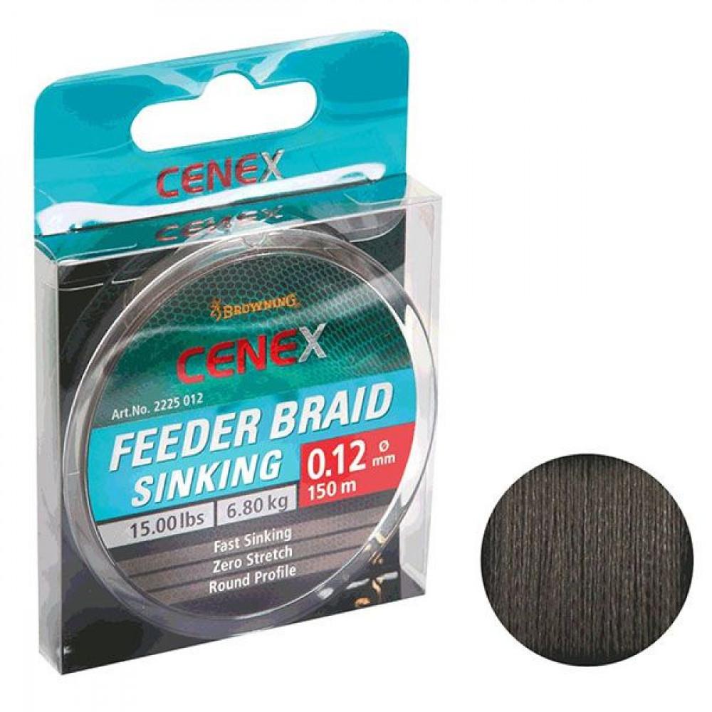 CENEX FEEDER BRAID SINKING 150m 0.08mm (2225008) 