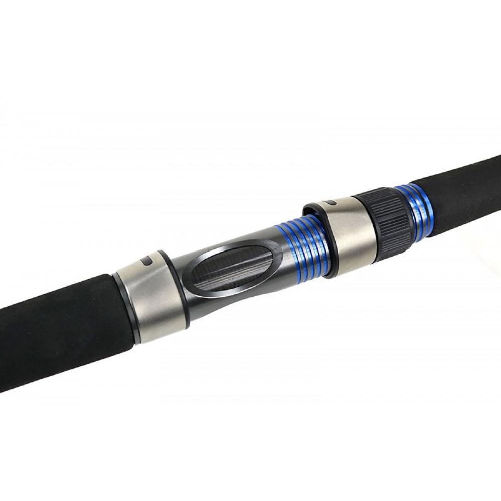 NERO BLUE 2.40m 100-250g 