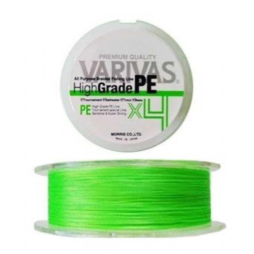 HIGH GRADE PE X4 FLASH GREEN 150m #2 - 0.235mm 