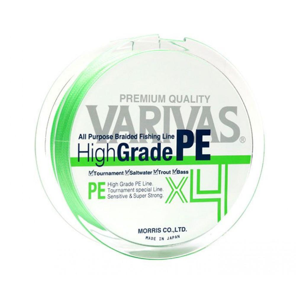 HIGH GRADE PE X4 FLASH GREEN 150m #2 - 0.235mm 