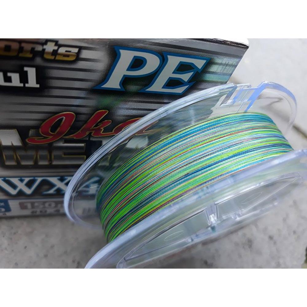 YGK X-BRAID G-SOUL EGI-IKA-METAL 120m #0.5 10lb 