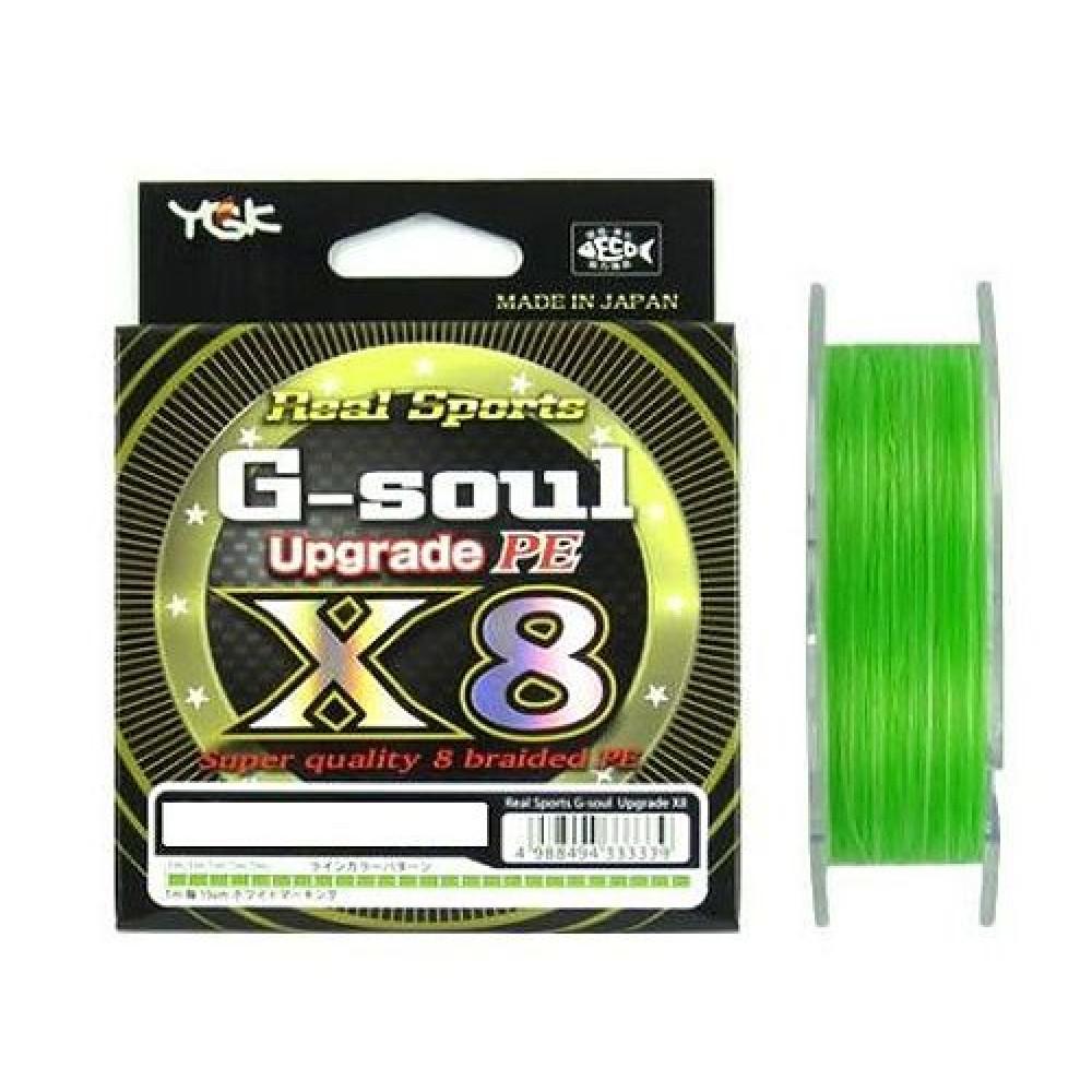YGK X-BRAID G-SOUL UPGRADE X8 200m #2 40lb 