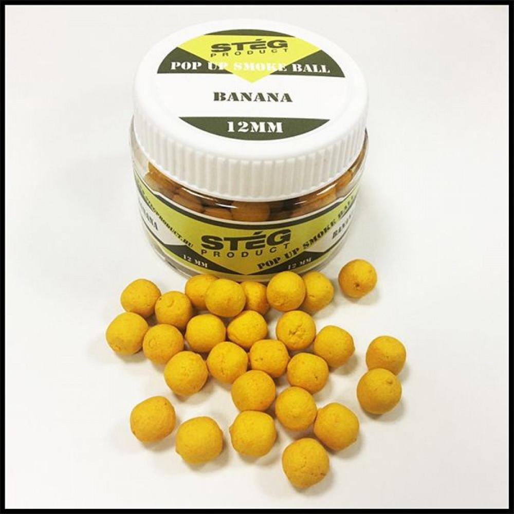 Pop Up Smoke Ball 12mm Banana 40g (SP171230) 