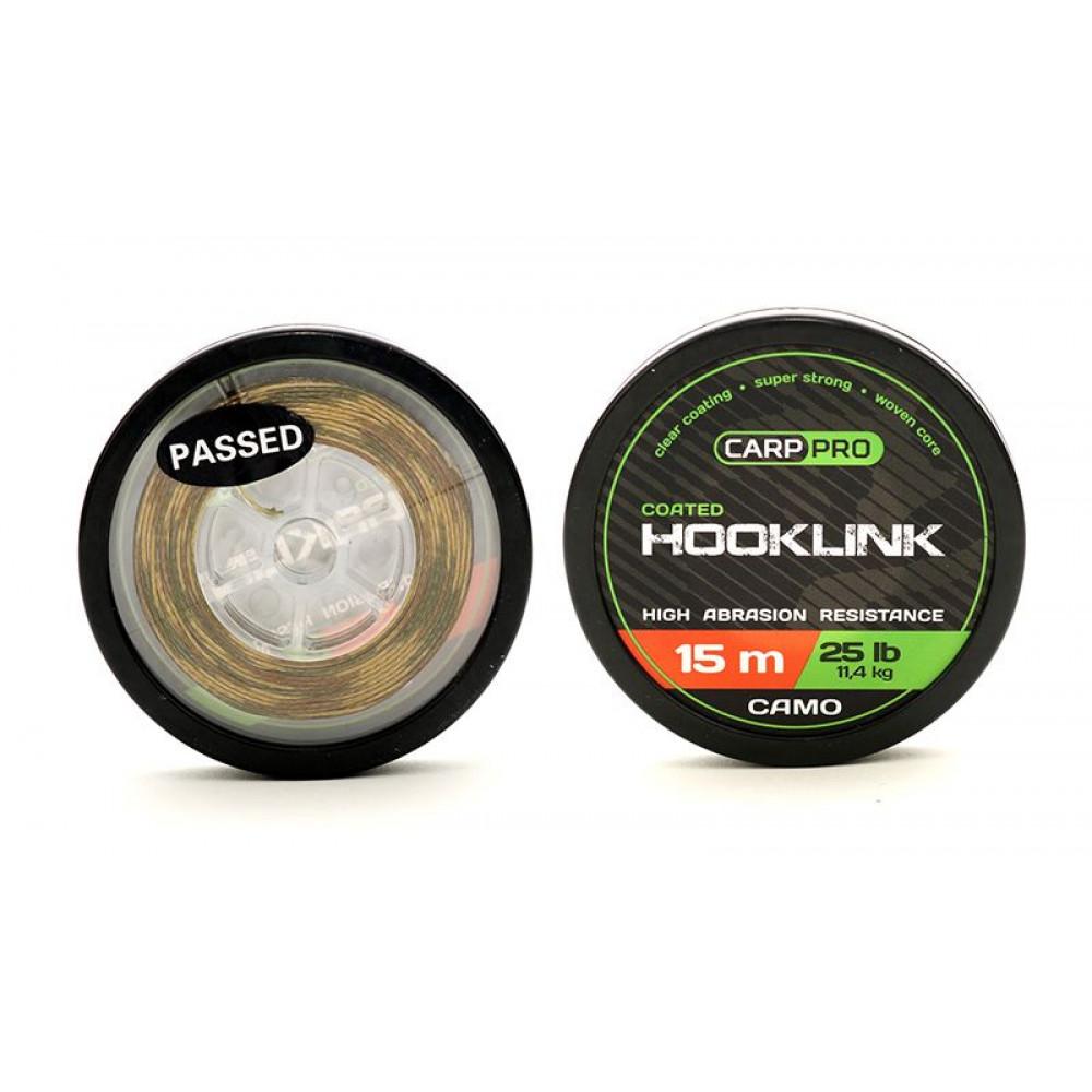 SOFT COATED HOOKLINK CAMO 15m 15lb (CP4210-015) 