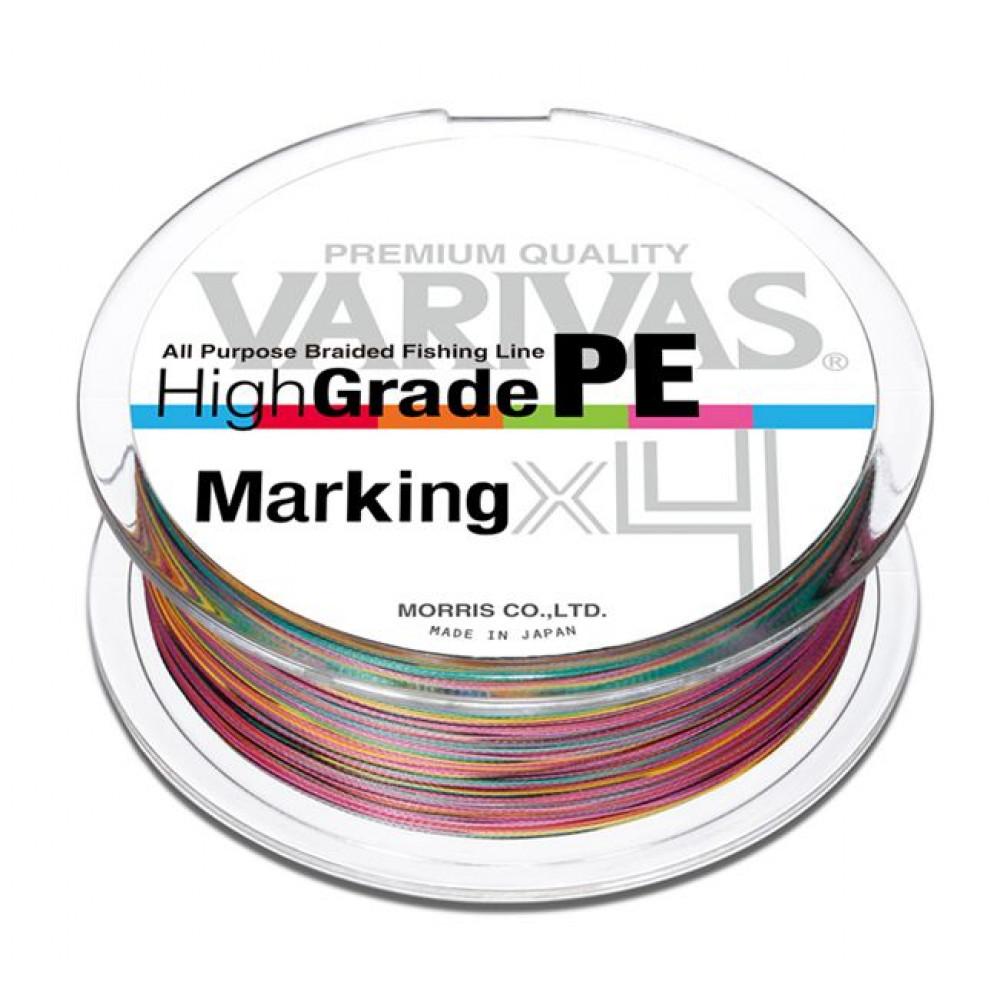 HIGH GRADE PE MARKING X4 150m #2 - 0.235mm 