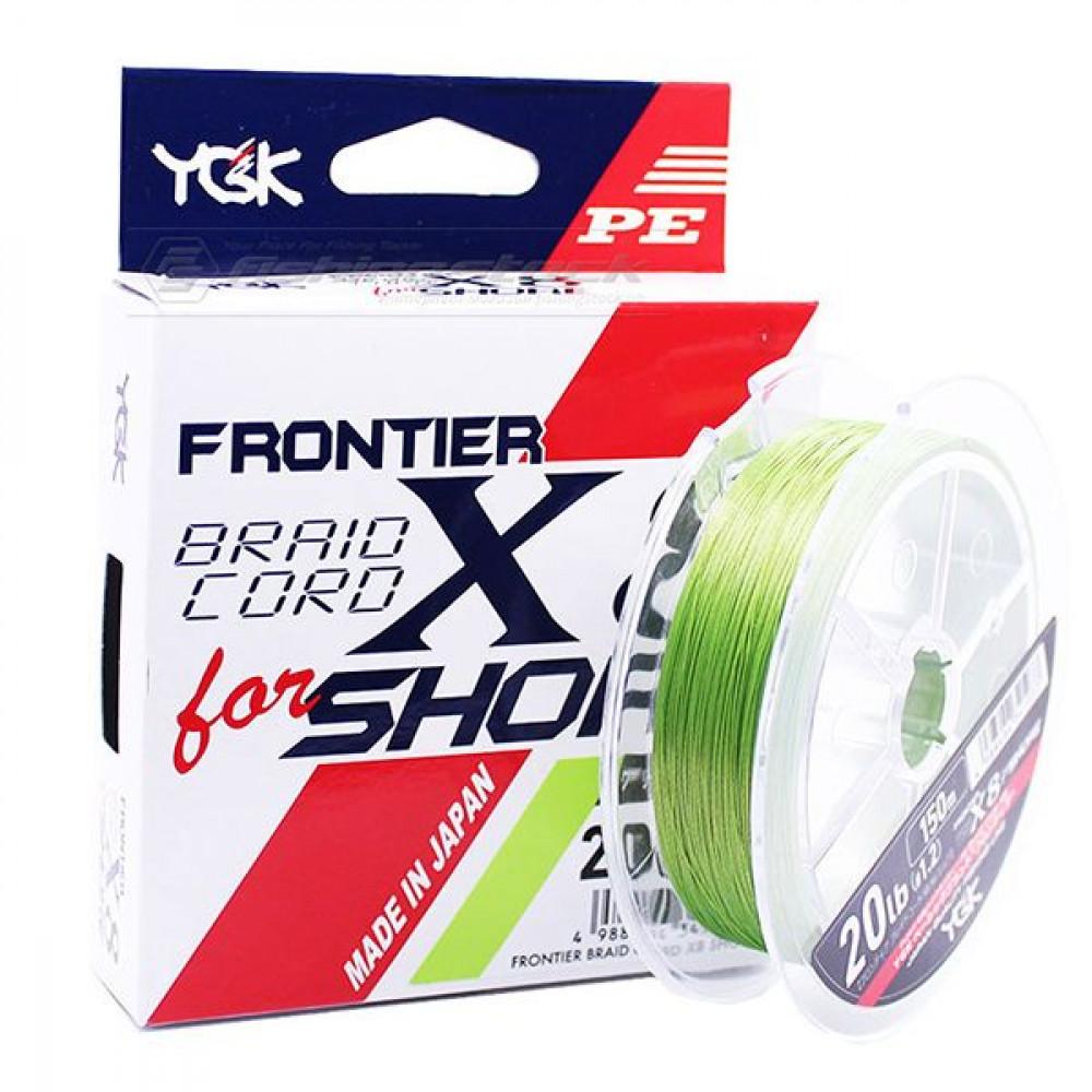 YGK X-BRAID FRONTIER X8 SHORE 150m 30lb 