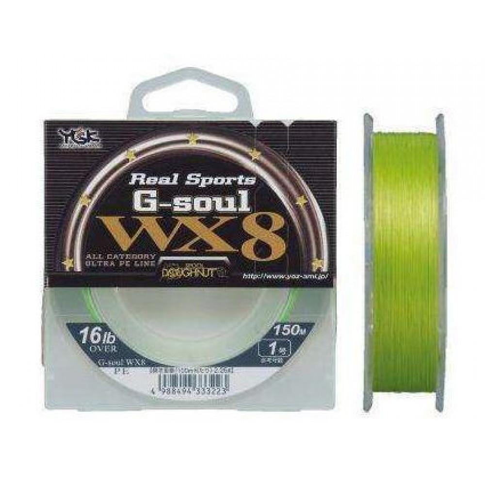 YGK X-BRAID G-SOUL WX8 150m 12lb 