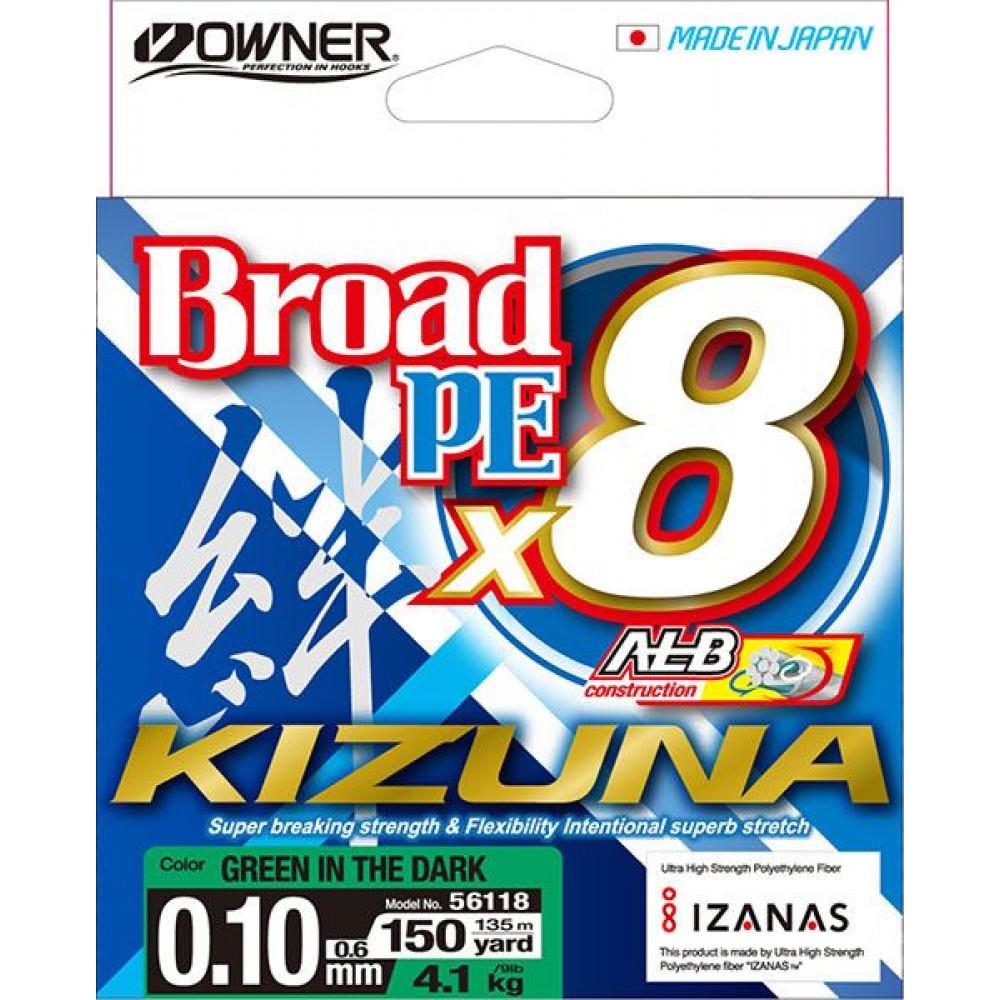 KIZUNA X8 ALB 56118 135m 0.29mm DARK GREEN 