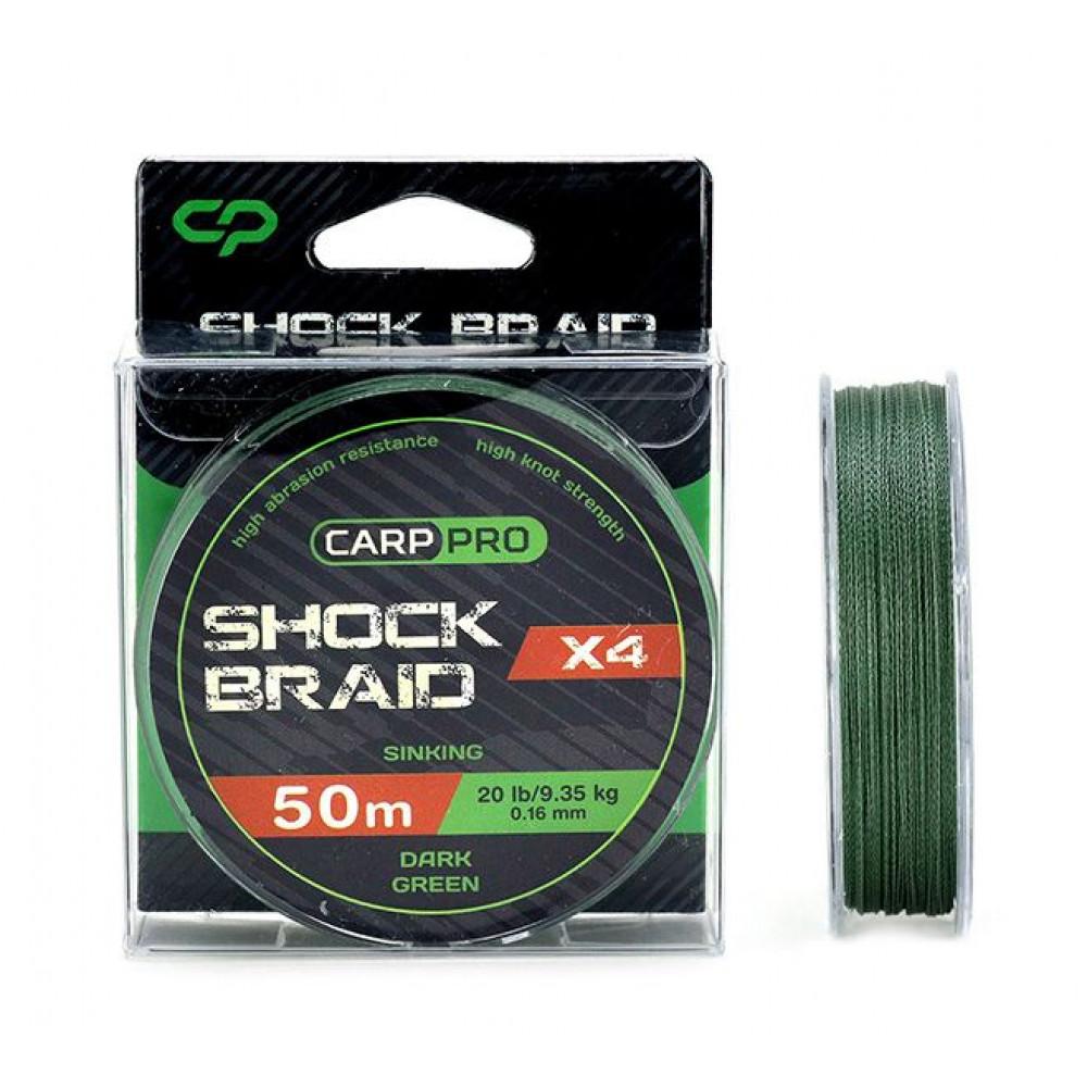 SHOCK BRAID 50m 0.16mm 20lb DARK GREEN 4X (CP1618-4-50) 
