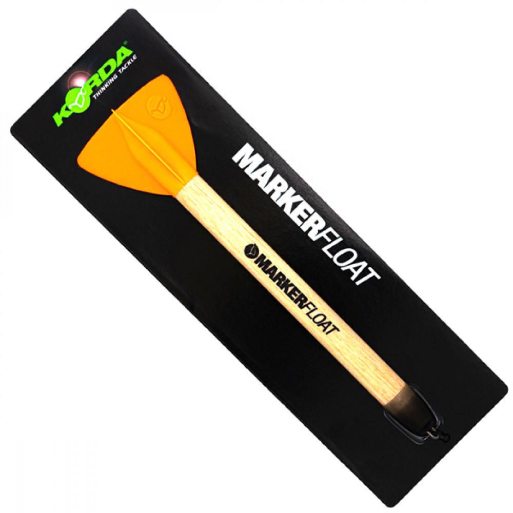 SLR BALSA MARKER FLOAT SMALL (KMFBS) 