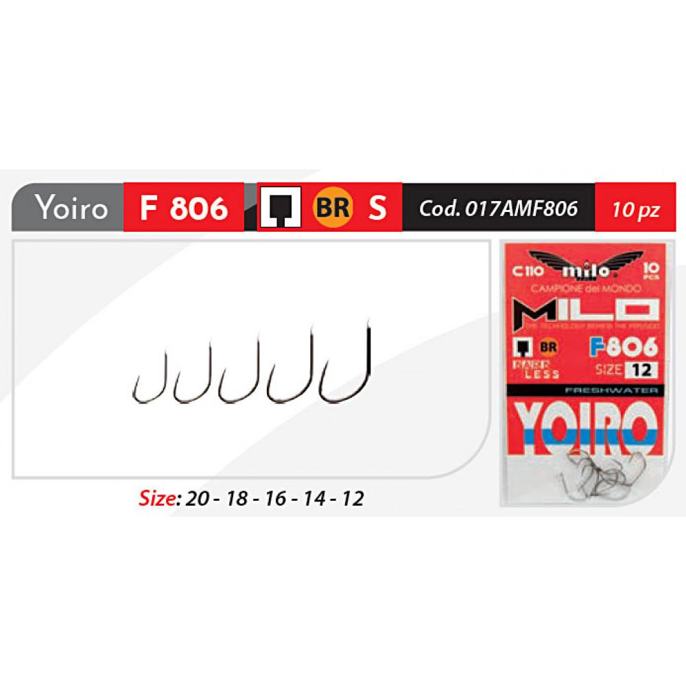 AMI YOIRO F806 BR SIZE 14 (017AMF806 A14) 