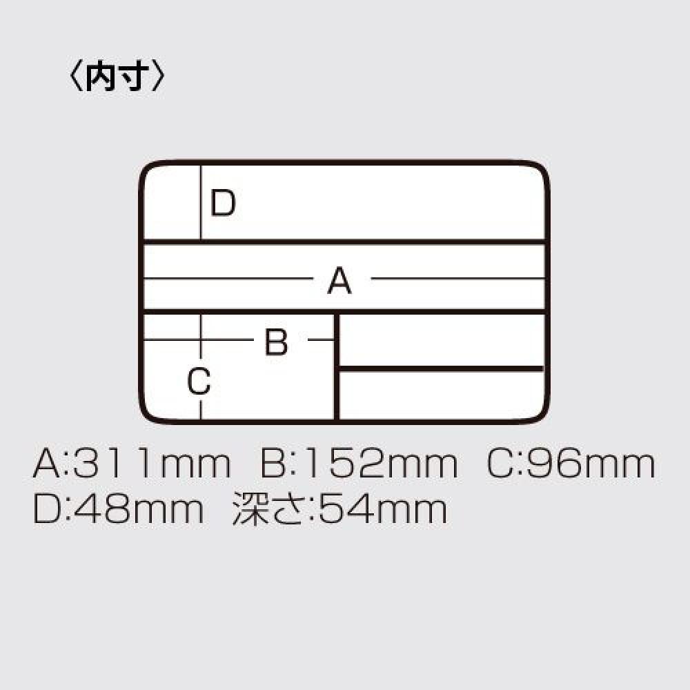 PLASTIC BOX FEEDER 1800 Clear 
