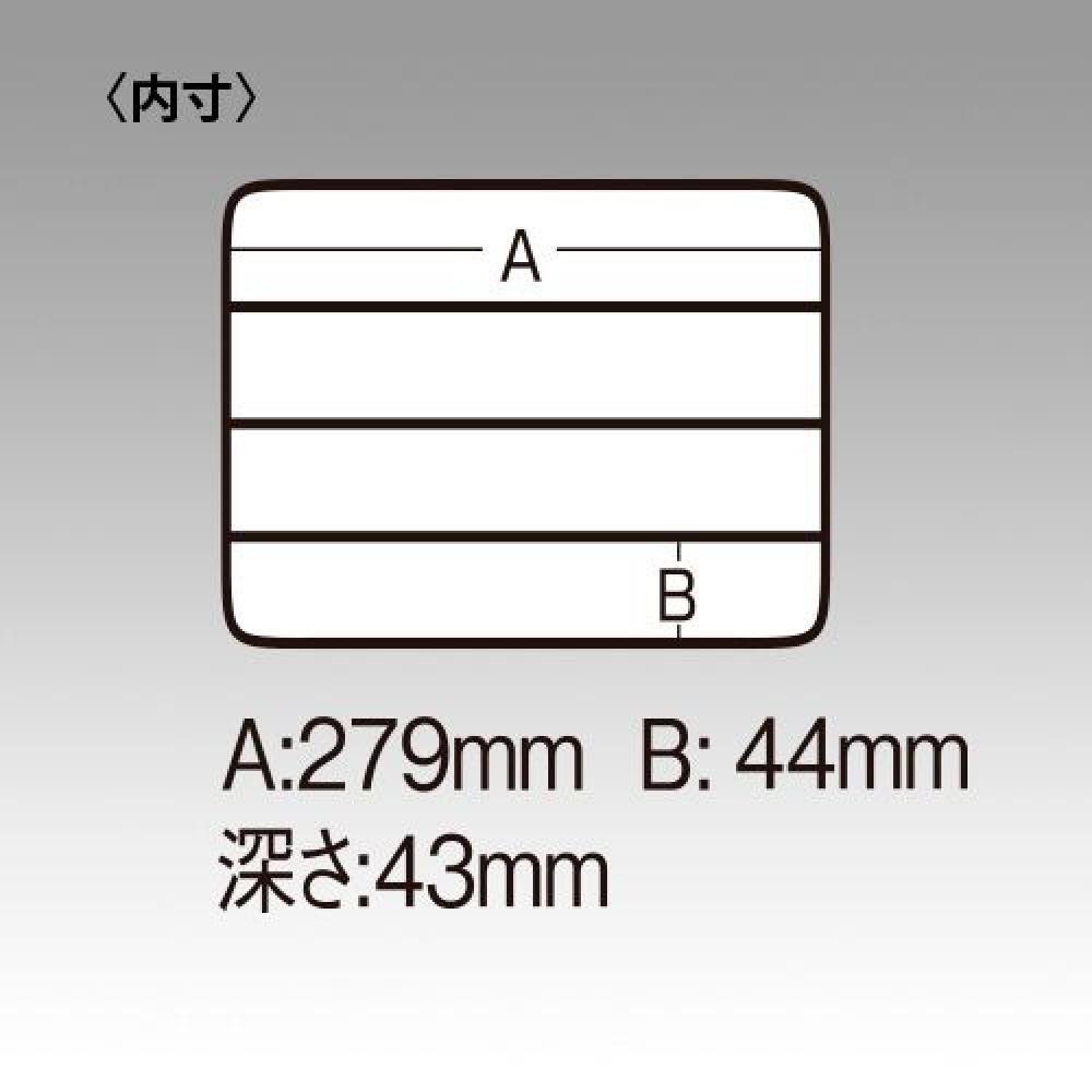 PLASTIC BOX FREE CASE LL (=FEEDER 1600) Clear 