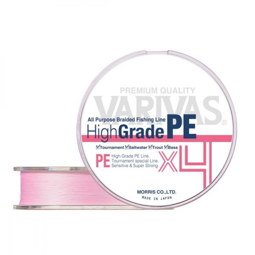 HIGH GRADE PE X4 MILKY PINK 150m #0.6 - 0.128mm 