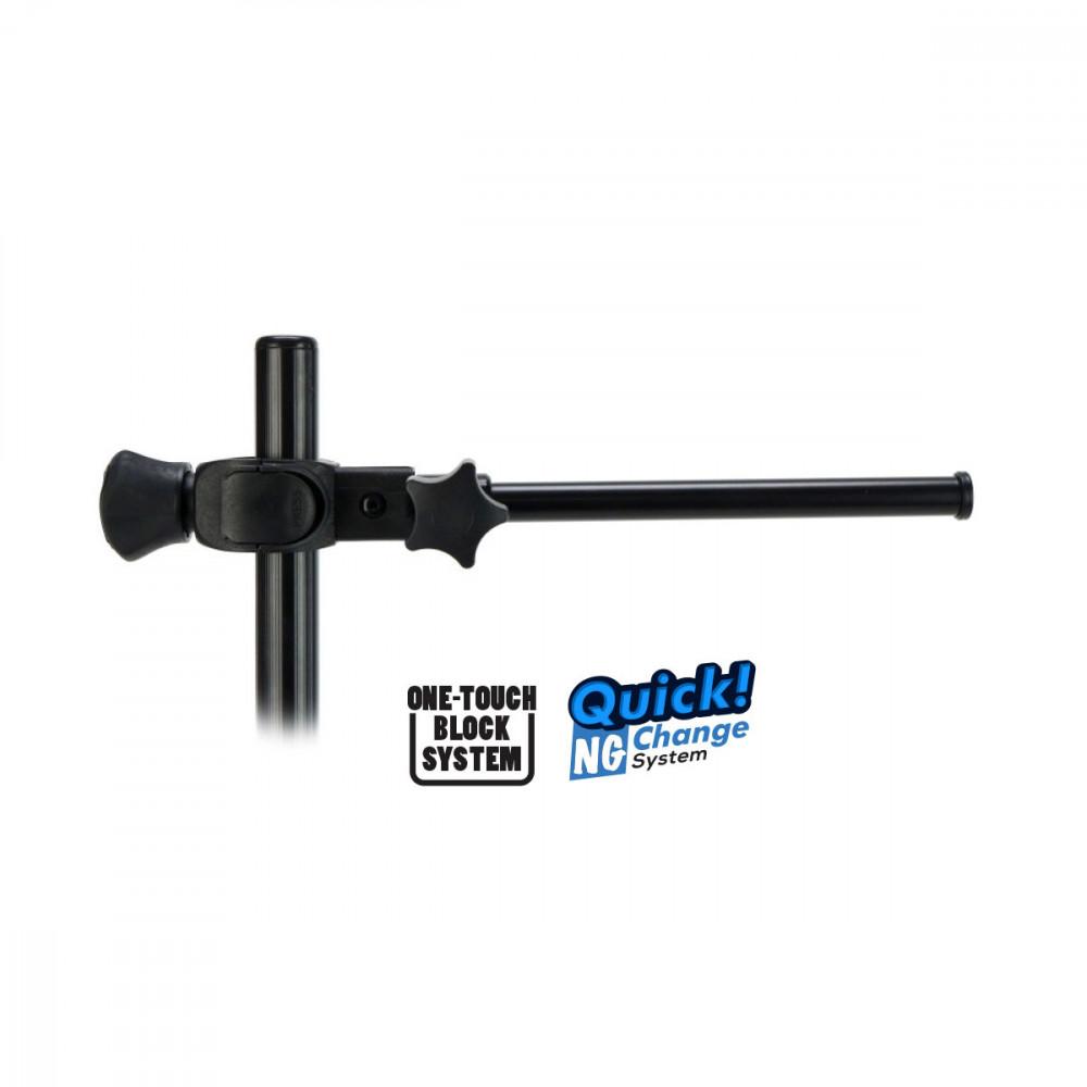 DRZAC ZA CUVARKU 20cm 