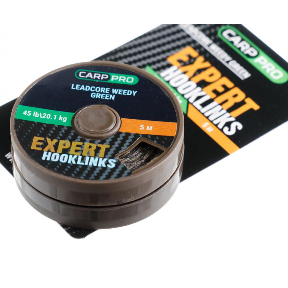 LEADCORE WEEDY GREEN 5m 45lb (CP3505-145) 