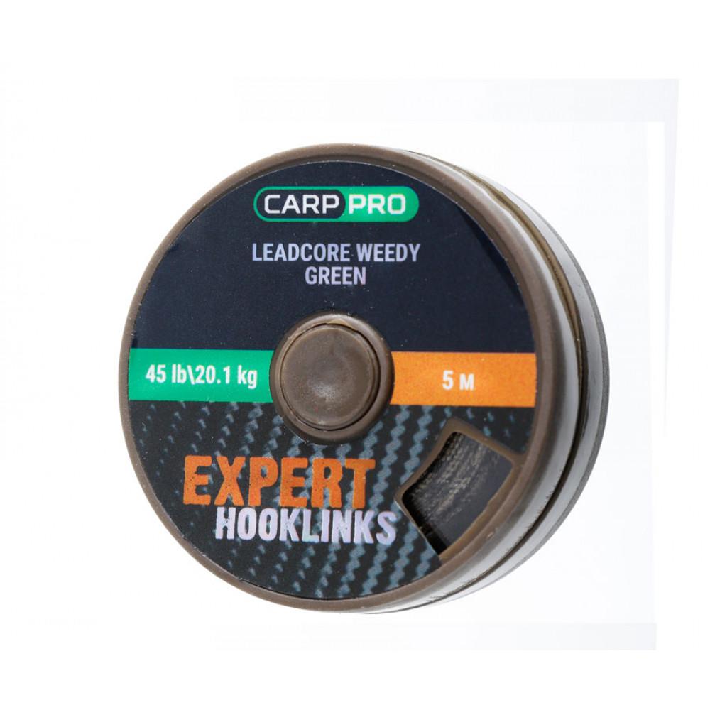 LEADCORE WEEDY GREEN 5m 45lb (CP3505-145) 