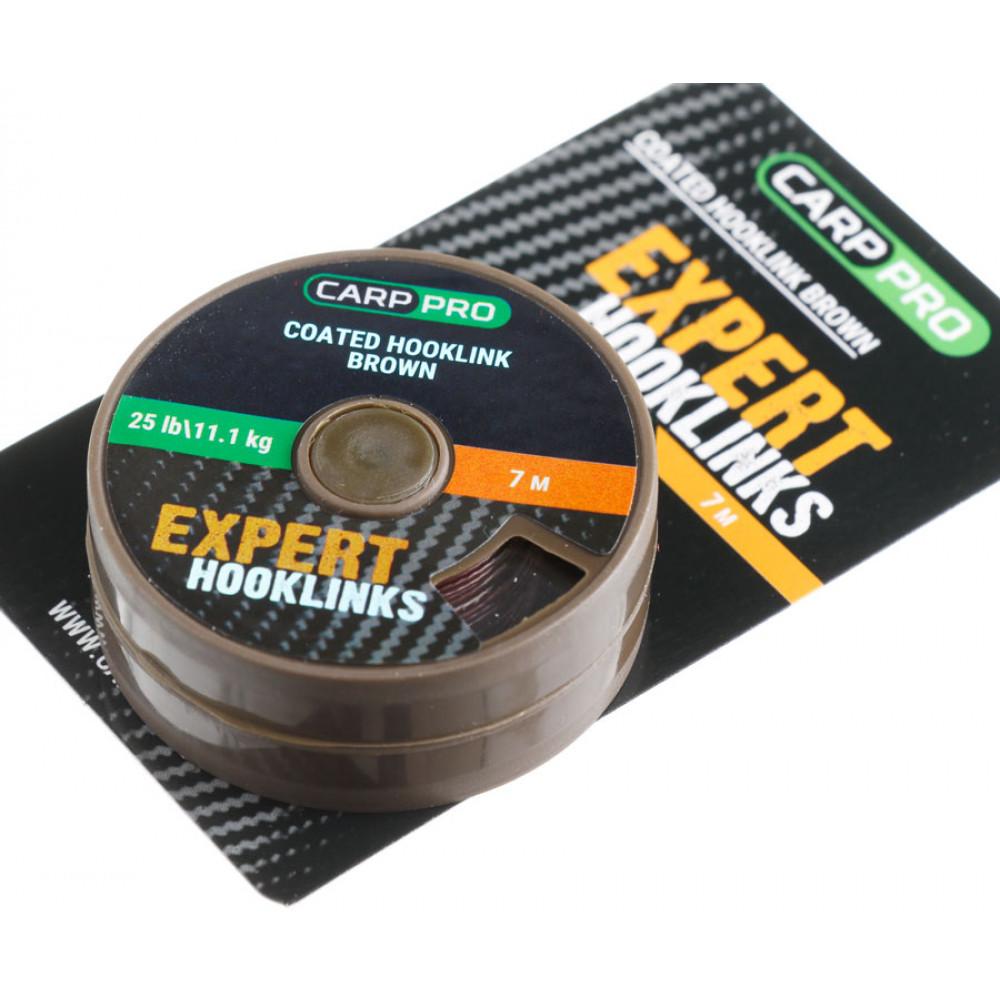 COATED HOOKLINK BROWN 7m 25lb (CP4010-125) 