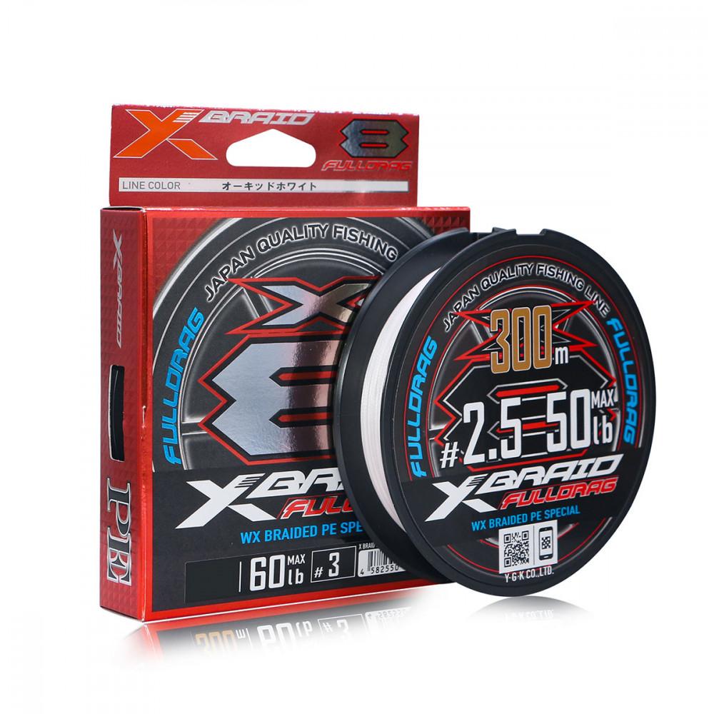 YGK X-BRAID FULLDRAG X8 CONNECTION 100m #6 100lb 