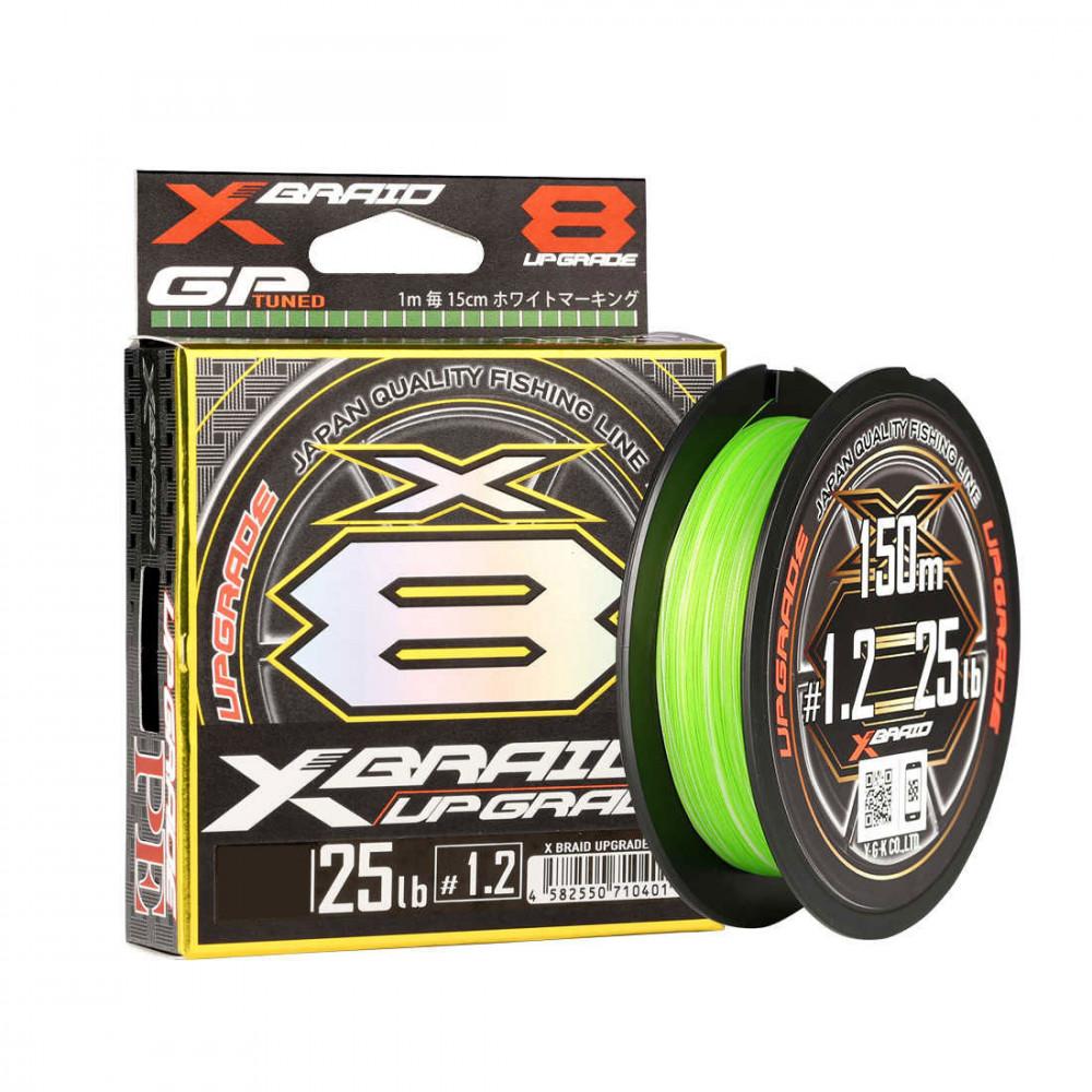YGK X-BRAID UPGRADE X8 200m #3 50lb 