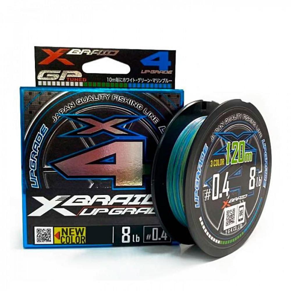 YGK X-BRAID UPGRADE X4 3 COLOR 180m #1 18lb 