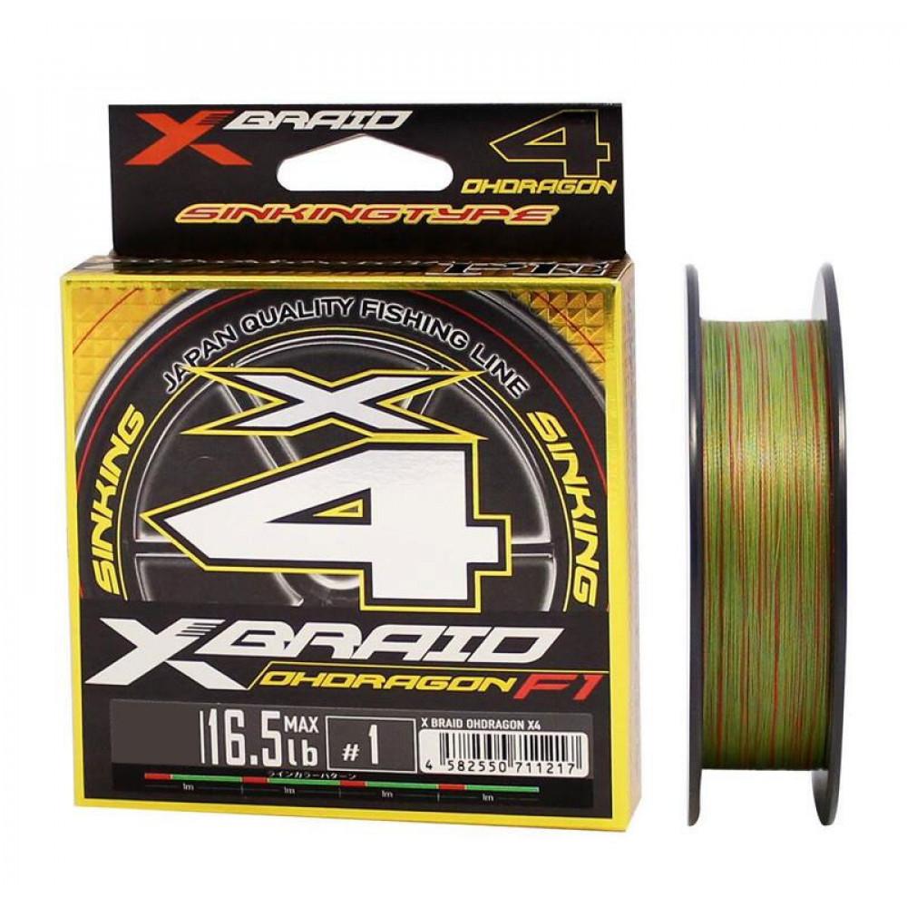 YGK X-BRAID OHDRAGON X4 5 COLOR 200m #2 28lb 