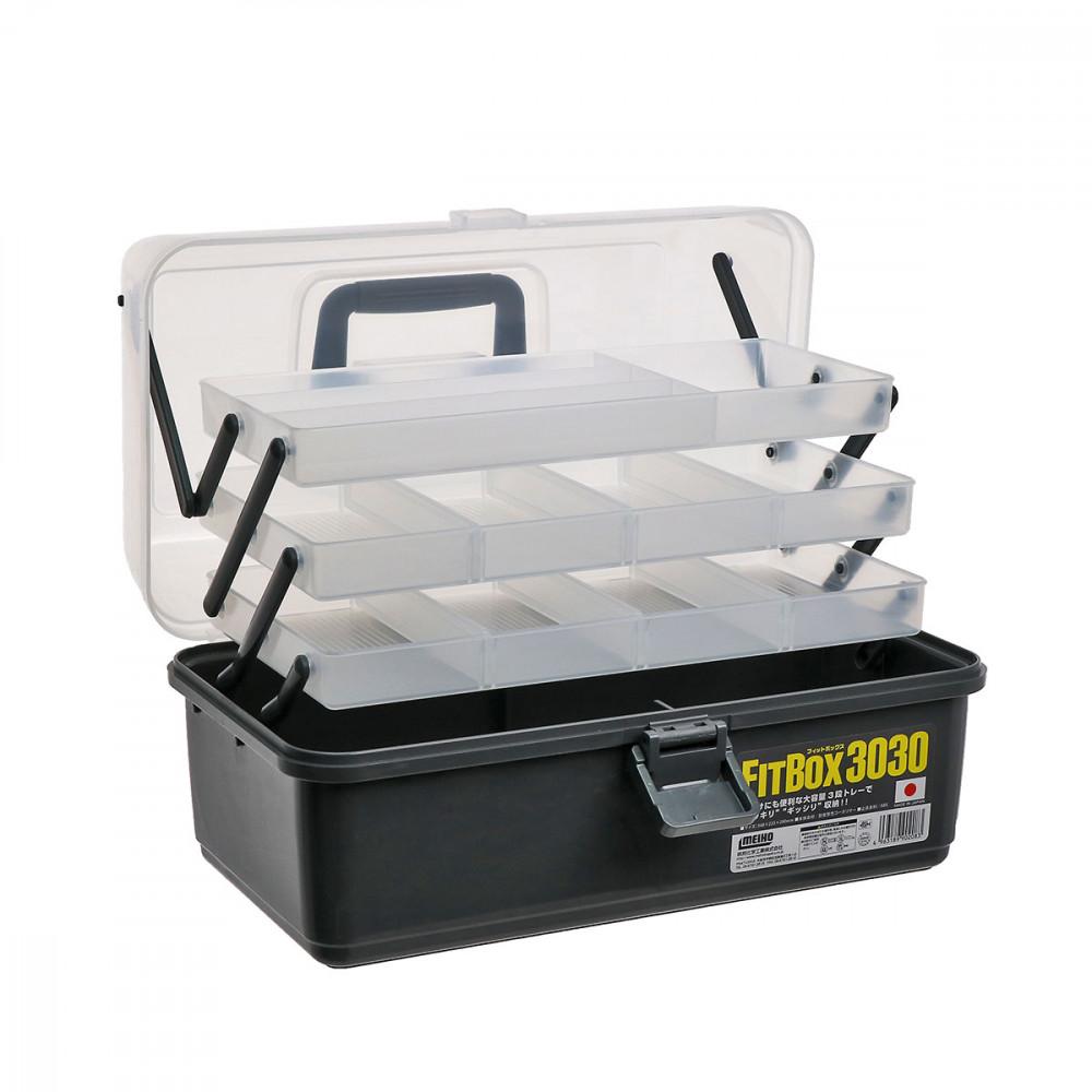 PLASTIC BOX FIT BOX 3030 (=NEW TROUT 3030) Gray 