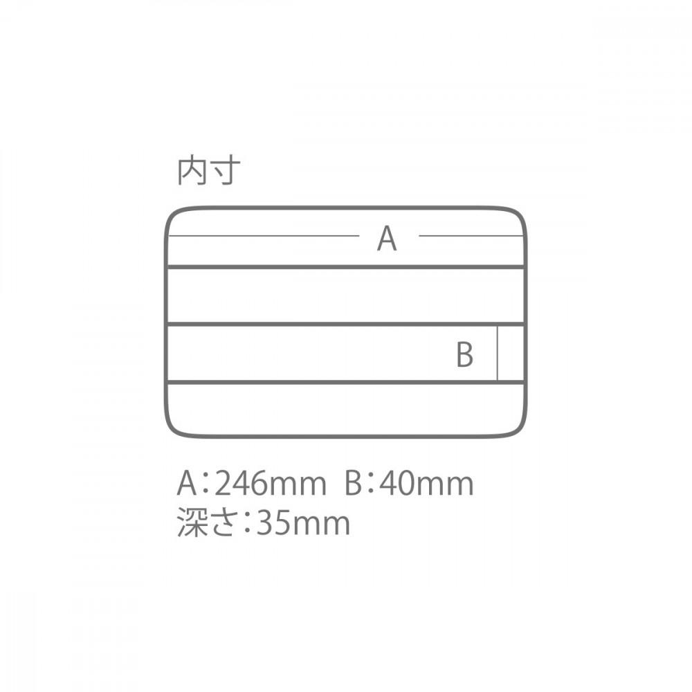 PLASTIC BOX FREE 1200ND (=FEEDER 1200ND) Clear 