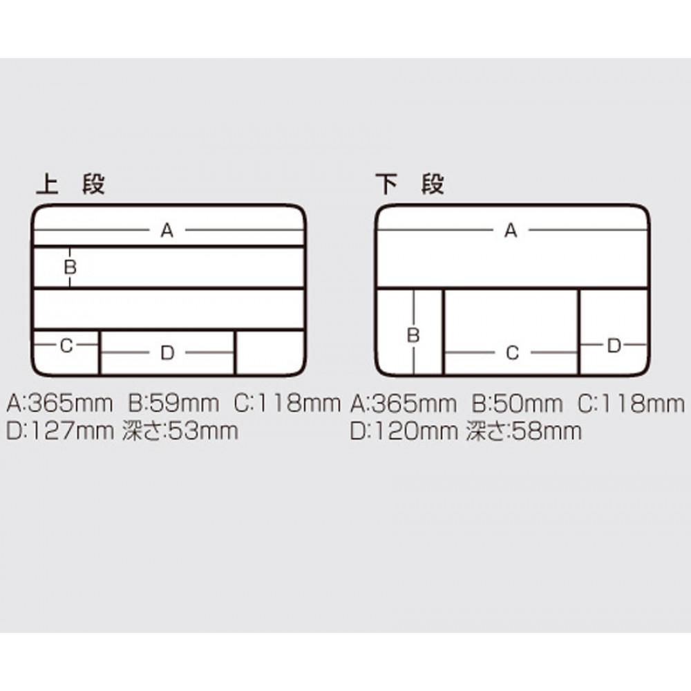 PLASTIC BOX VS-3070 Yellow 
