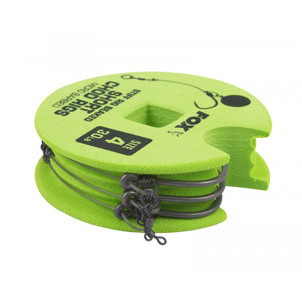 Edge Armapoint stiff rig beaked Chod rigs x 3 25lb sz7 SHORT (CCR165) 