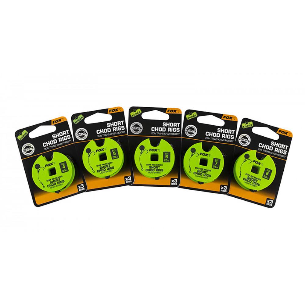 Edge Armapoint stiff rig beaked Chod rigs x 3 25lb sz7 SHORT (CCR165) 