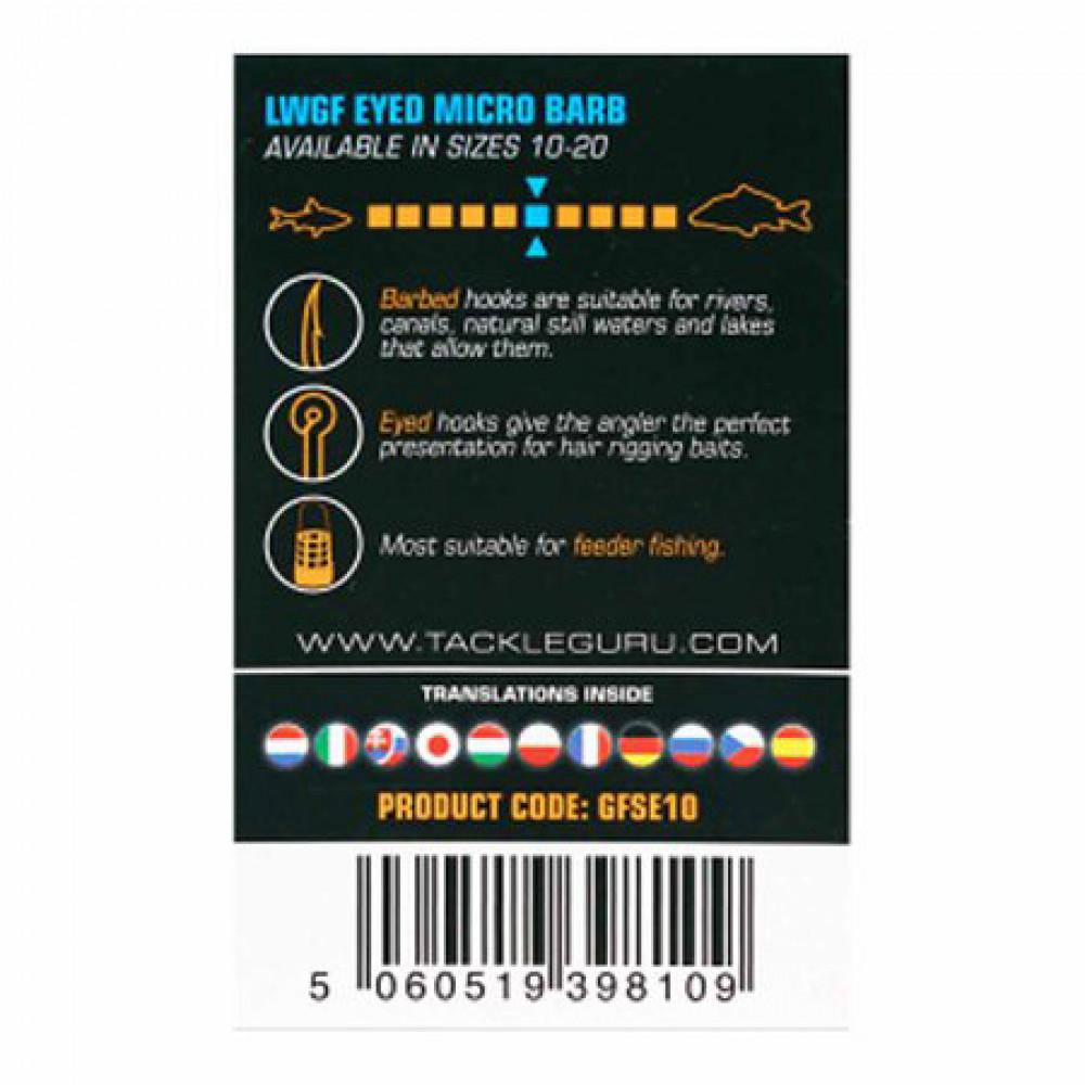GURU LWG FEEDER SPECIAL EYED SIZE 14 (GFSE14) 